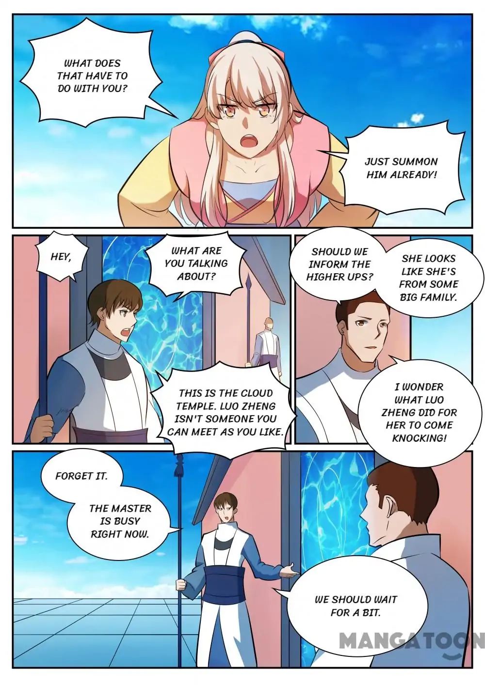 Page 15 of Chapter 333