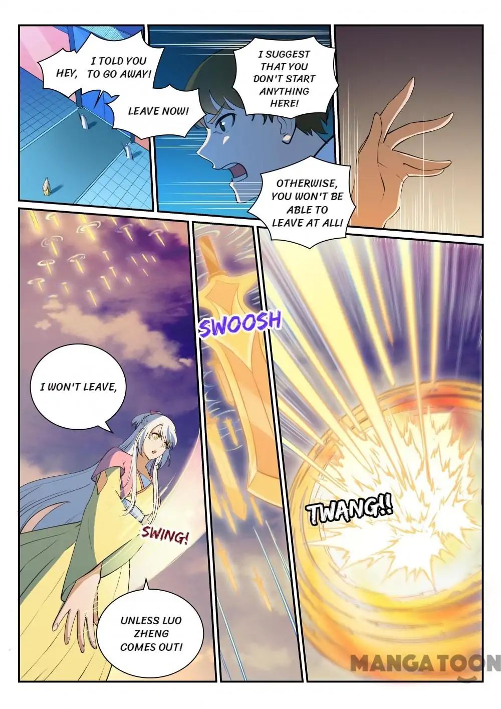 Page 2 of Chapter 334