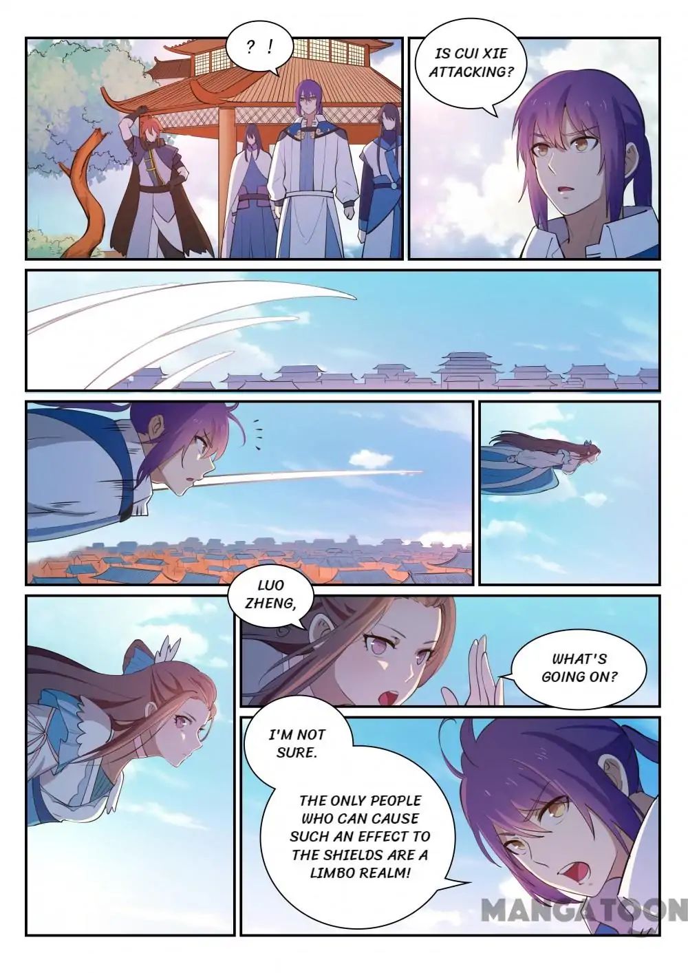 Page 4 of Chapter 334