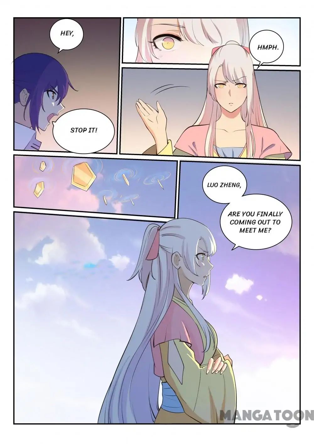 Page 6 of Chapter 334