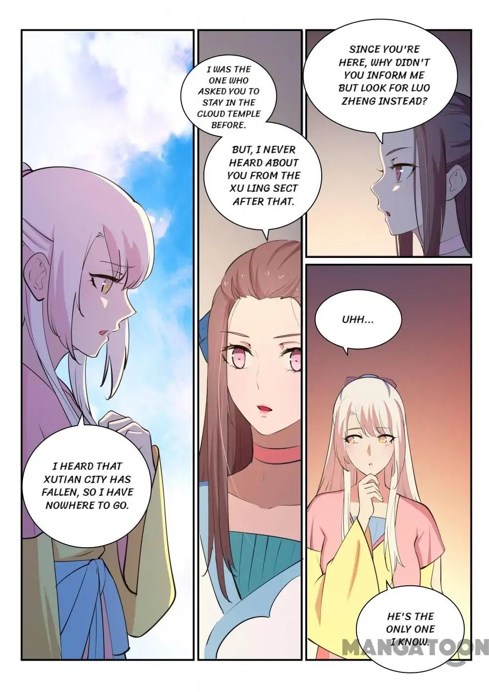 Page 9 of Chapter 334