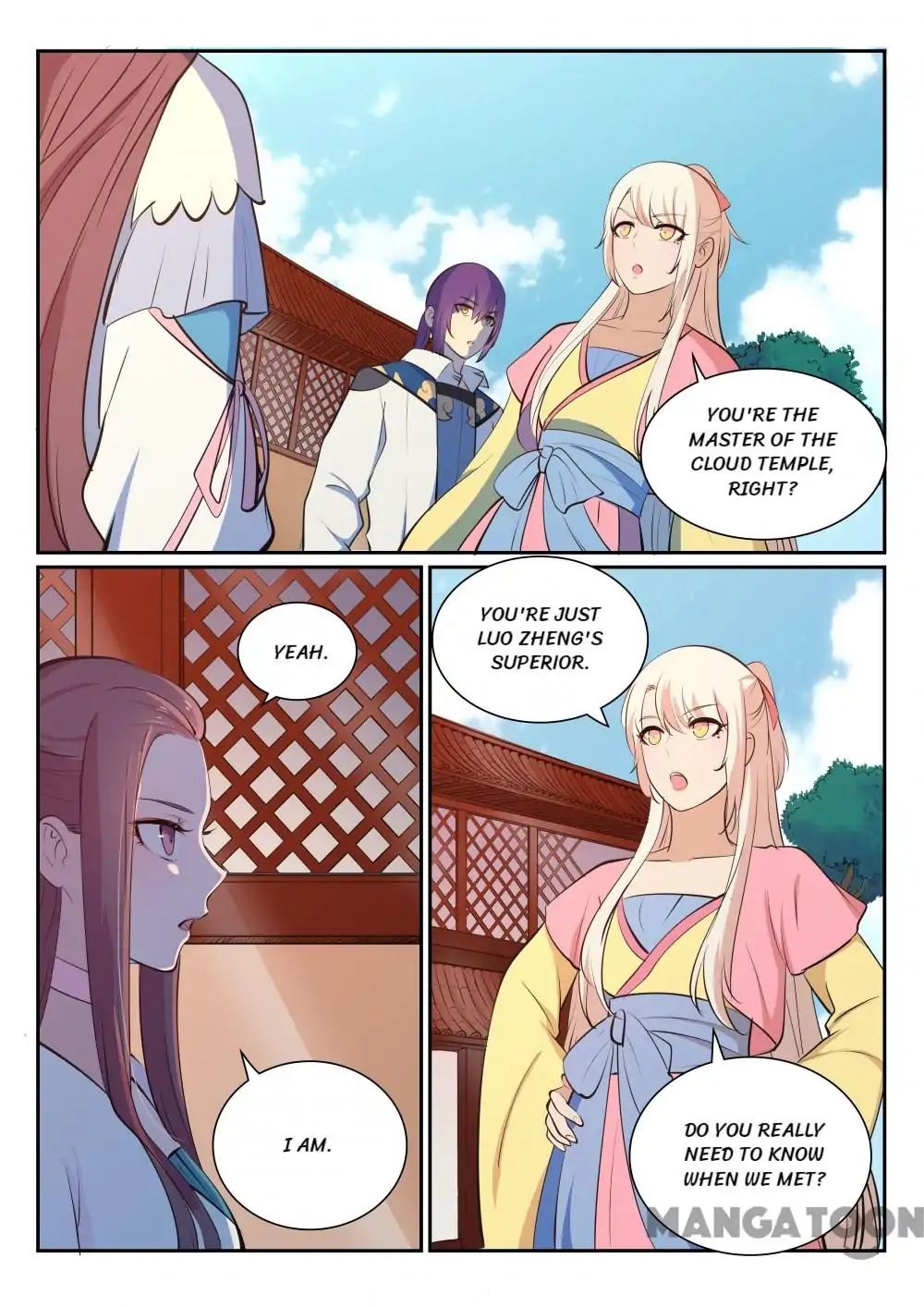 Page 12 of Chapter 334