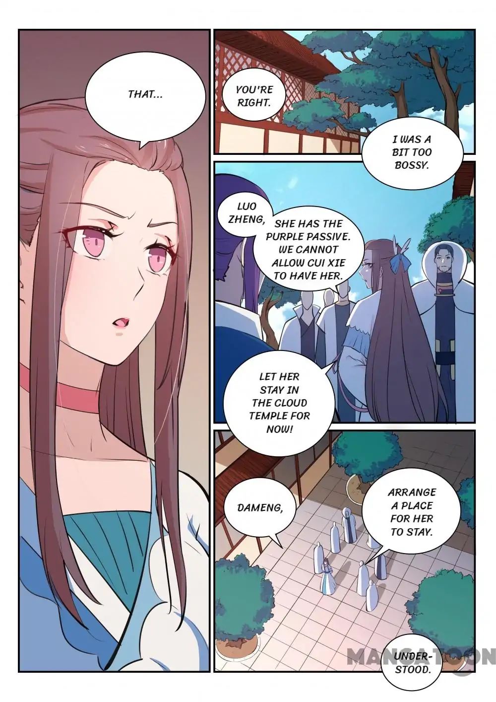 Page 13 of Chapter 334