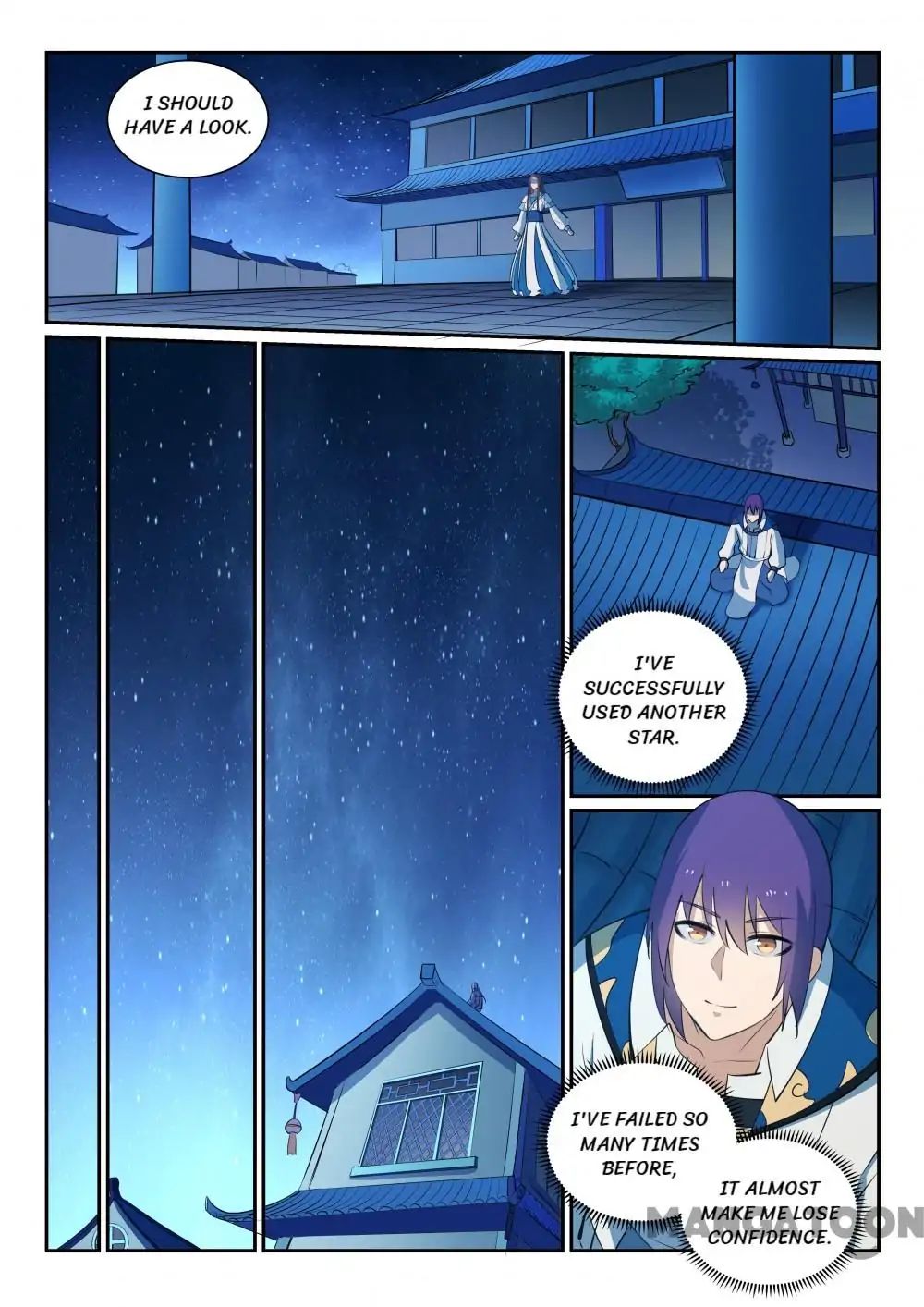 Page 5 of Chapter 335