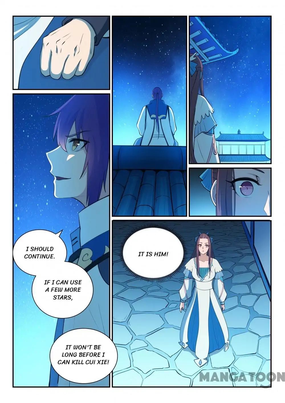 Page 6 of Chapter 335
