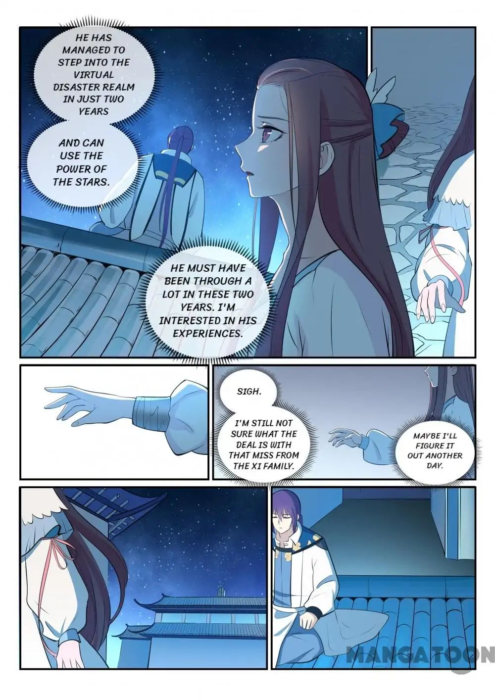 Page 7 of Chapter 335