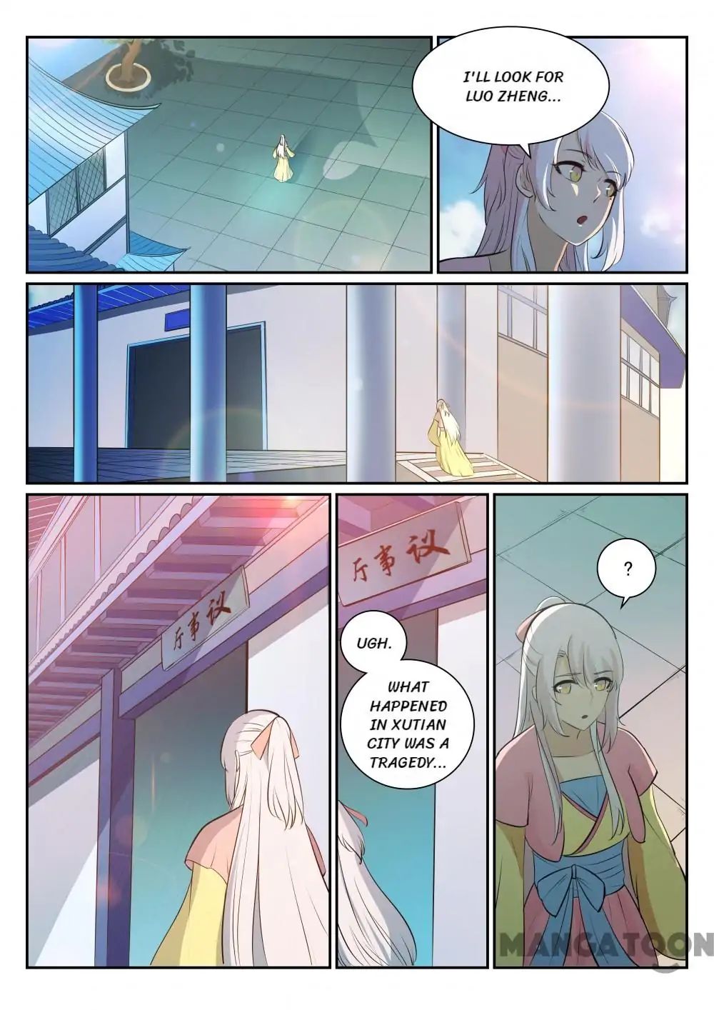 Page 9 of Chapter 335