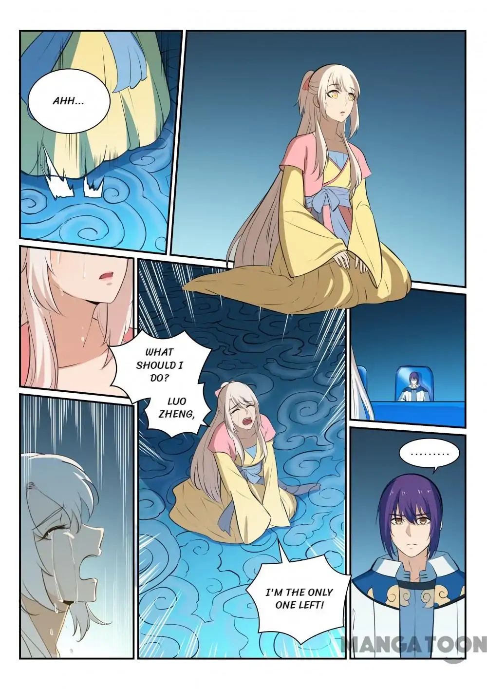 Page 12 of Chapter 335