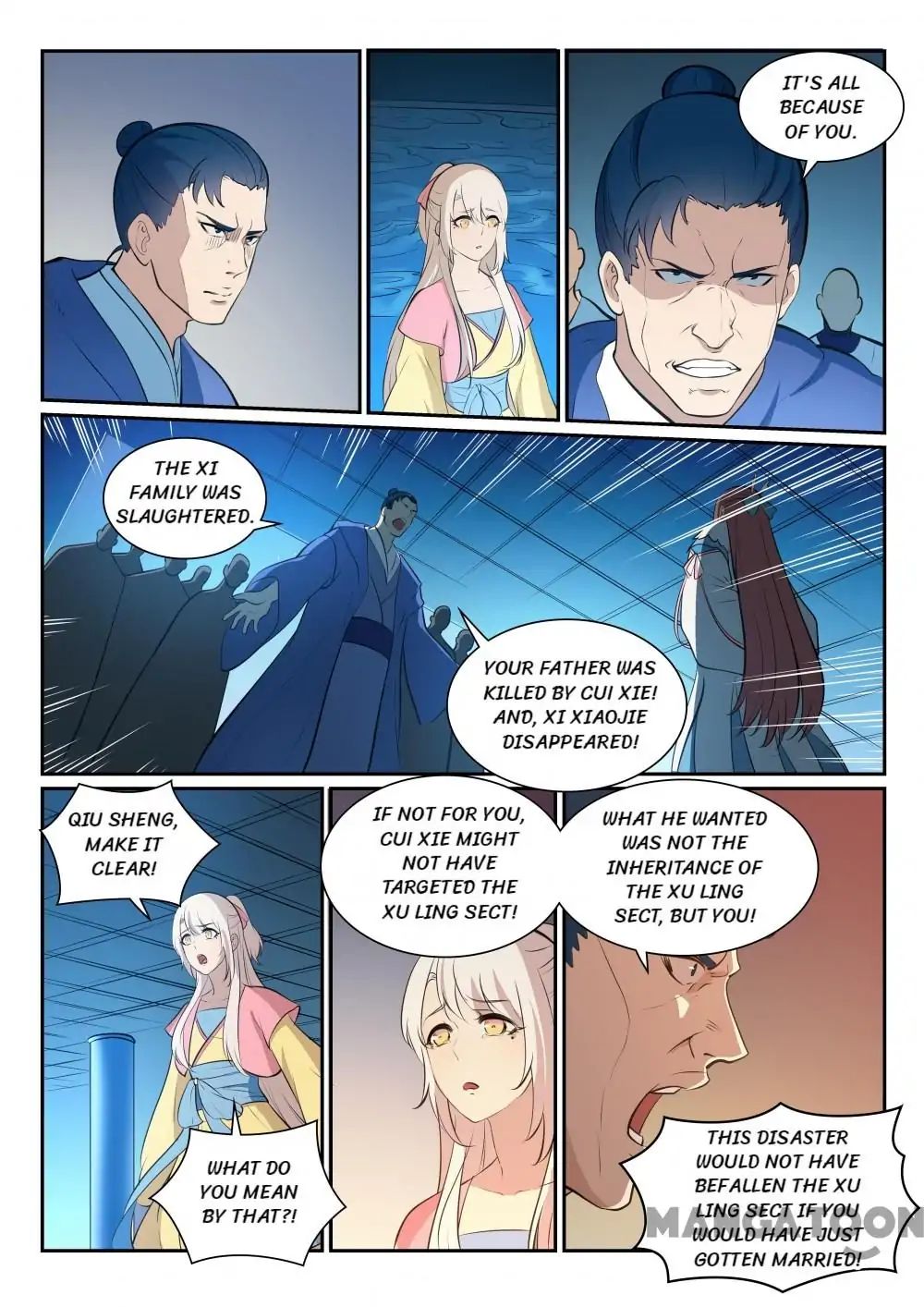 Page 15 of Chapter 335