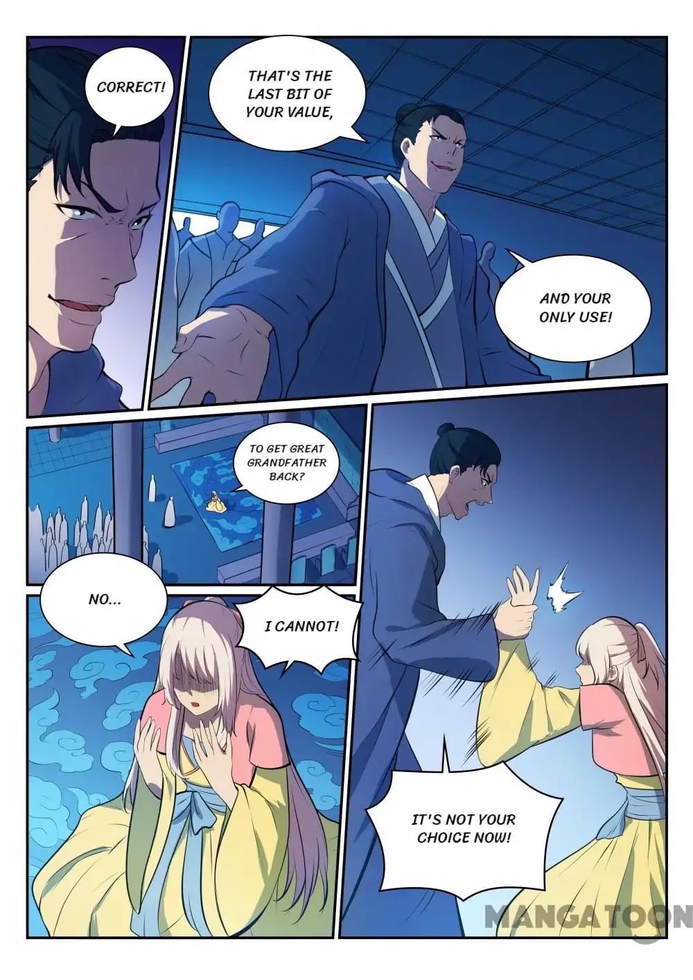 Page 2 of Chapter 336