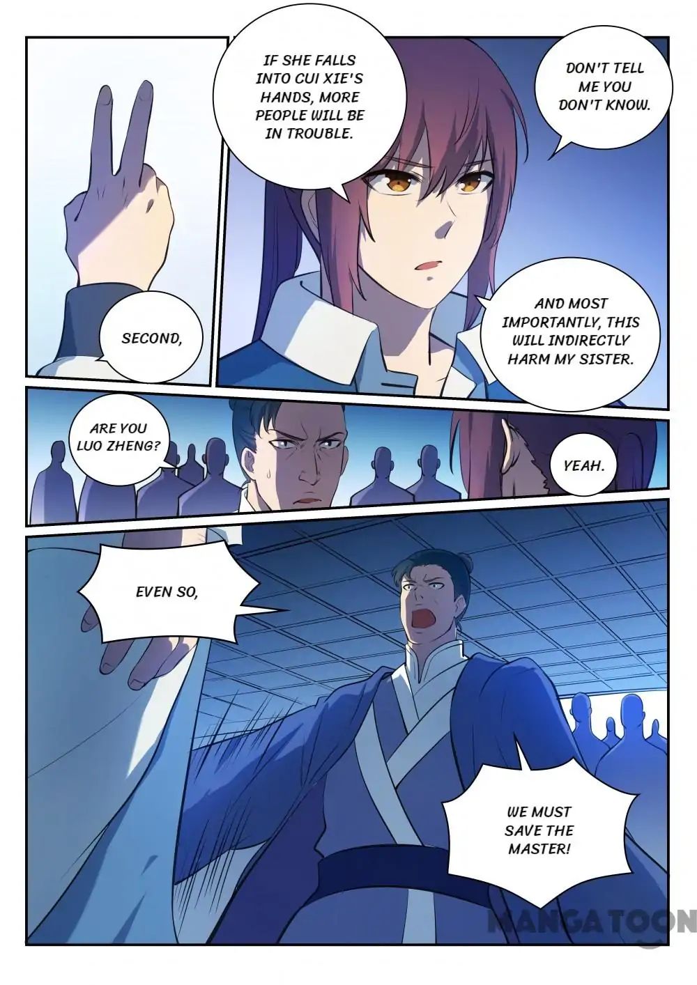 Page 5 of Chapter 336