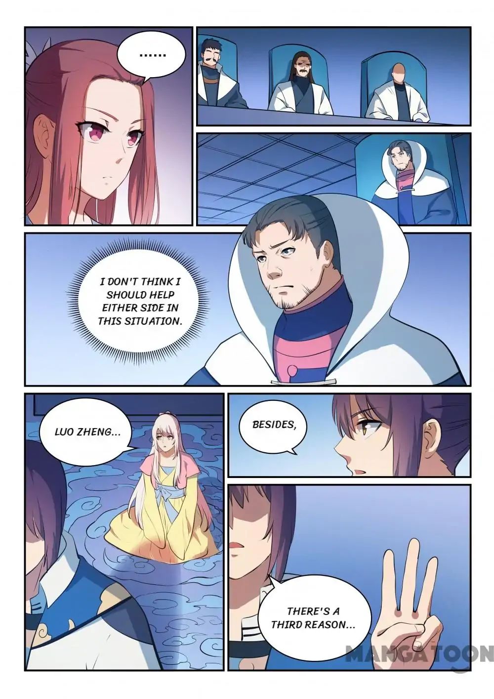 Page 8 of Chapter 336