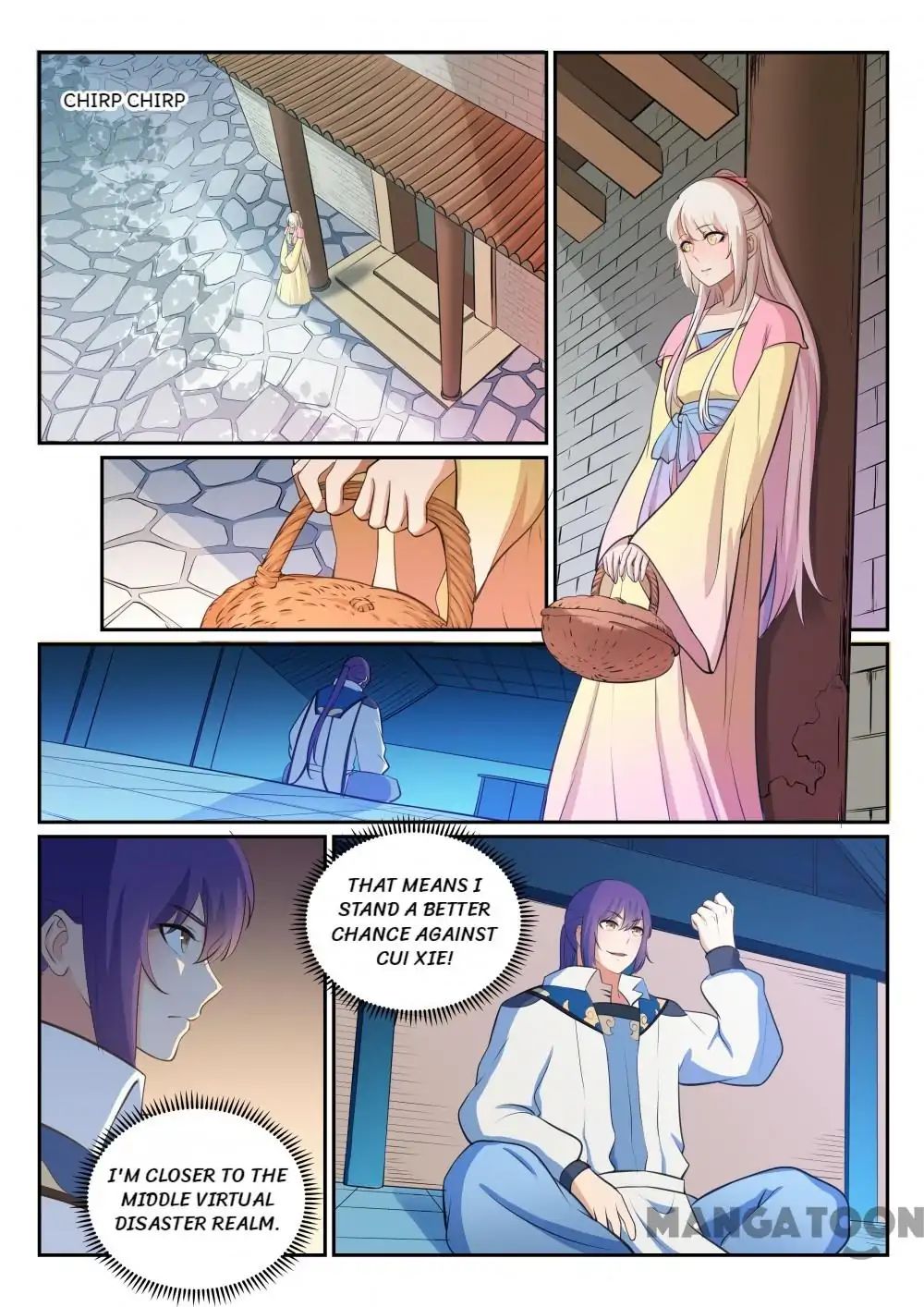 Page 2 of Chapter 337