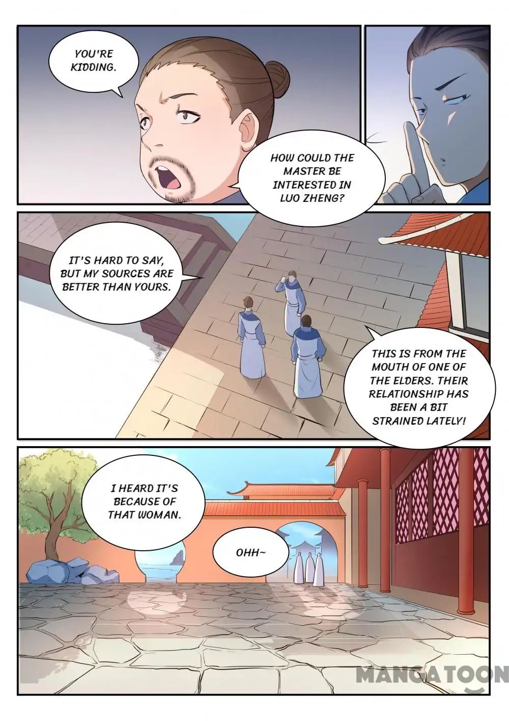 Page 6 of Chapter 337