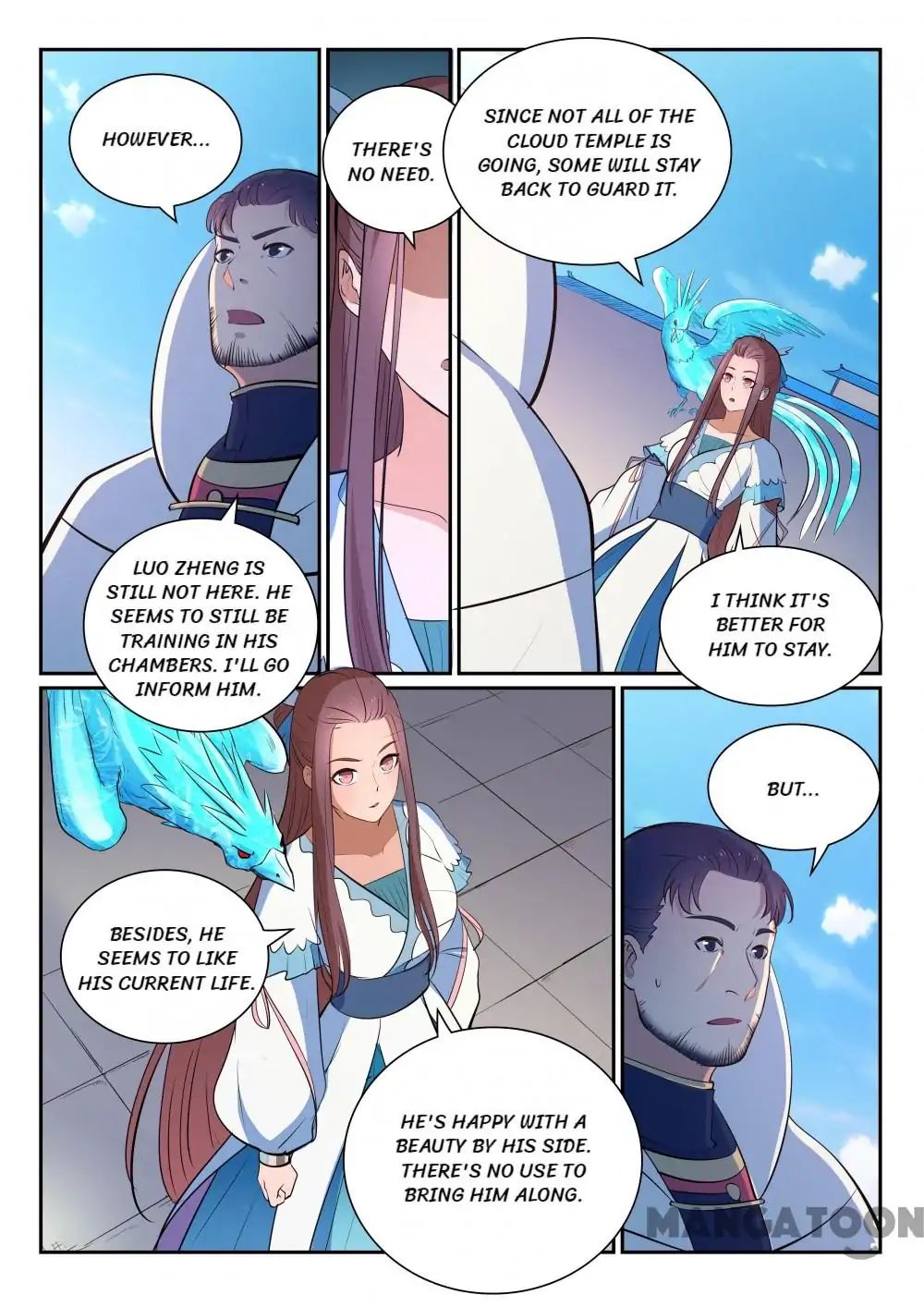 Page 15 of Chapter 337