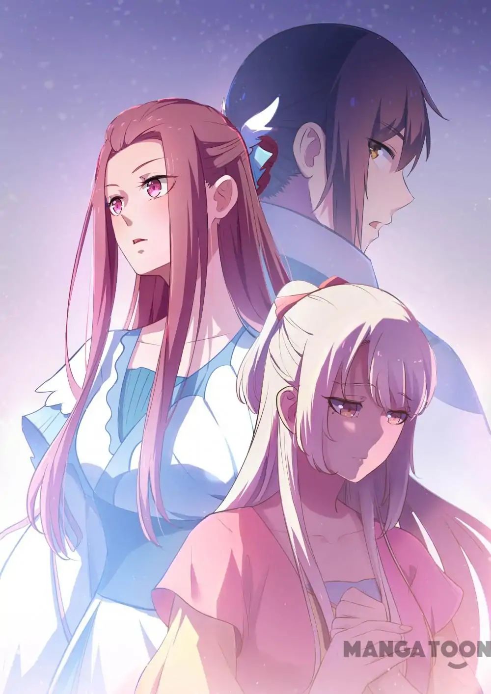 Page 1 of Chapter 338