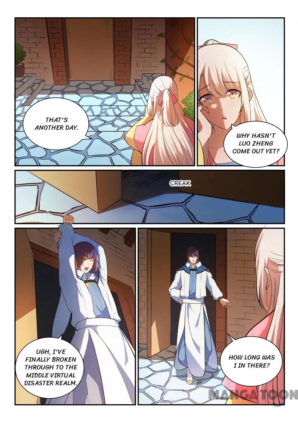 Page 3 of Chapter 338