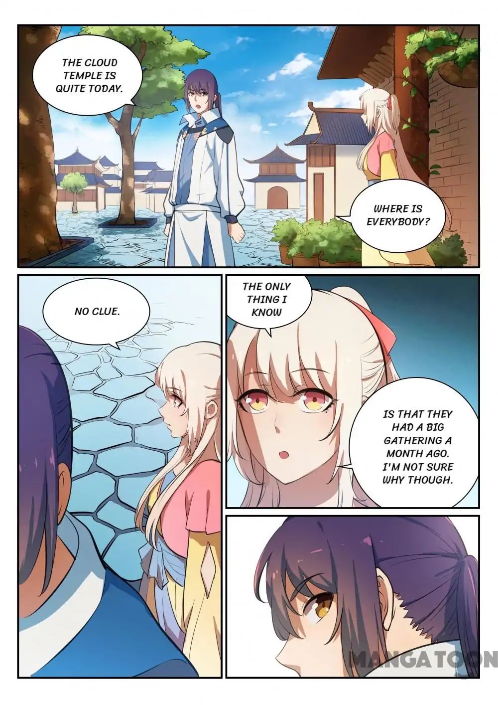Page 5 of Chapter 338