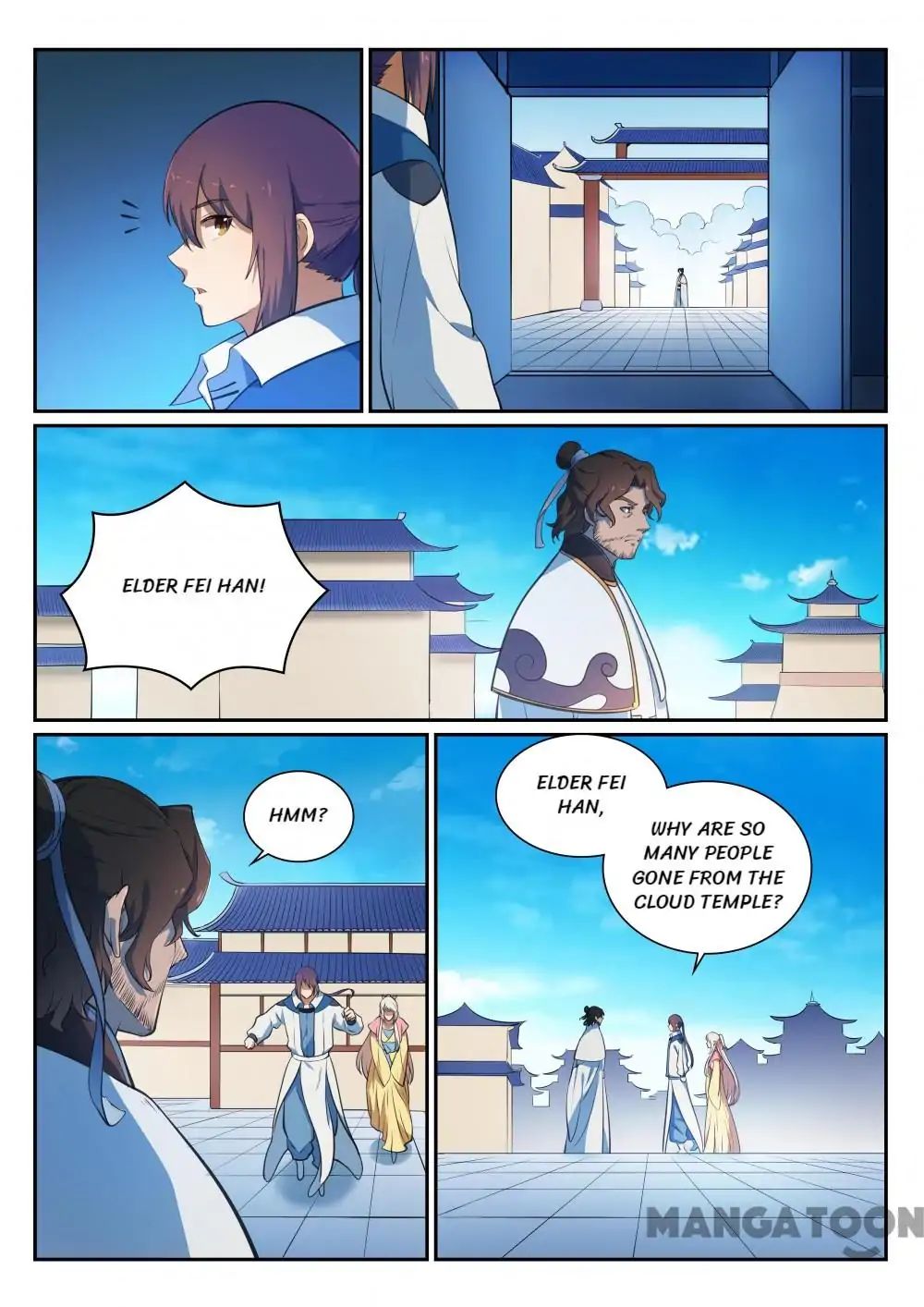 Page 7 of Chapter 338