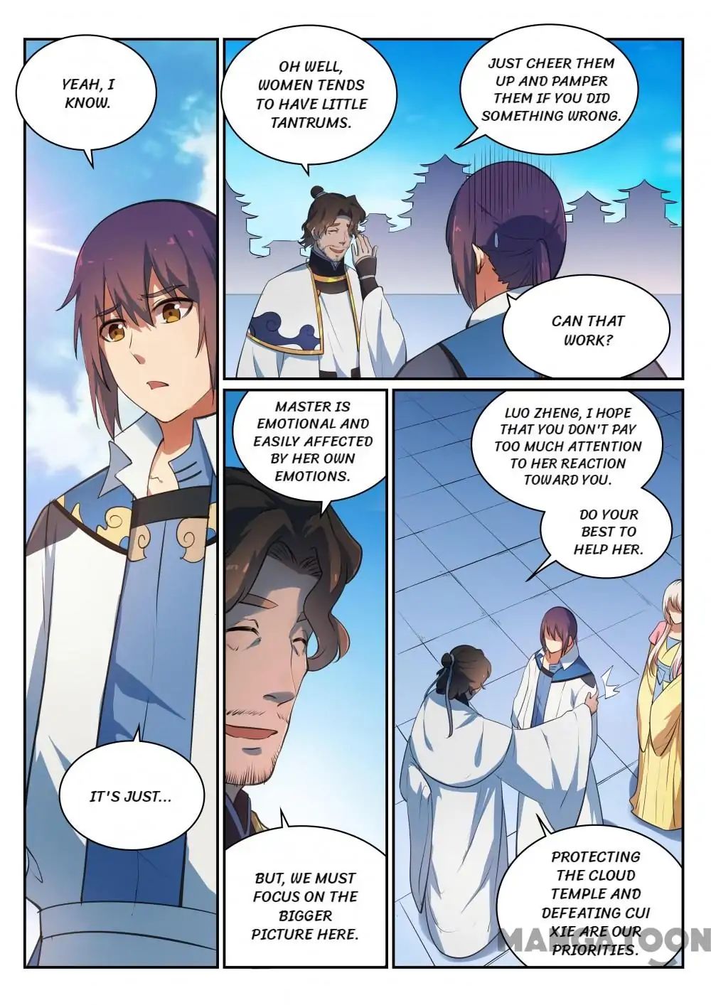 Page 11 of Chapter 338