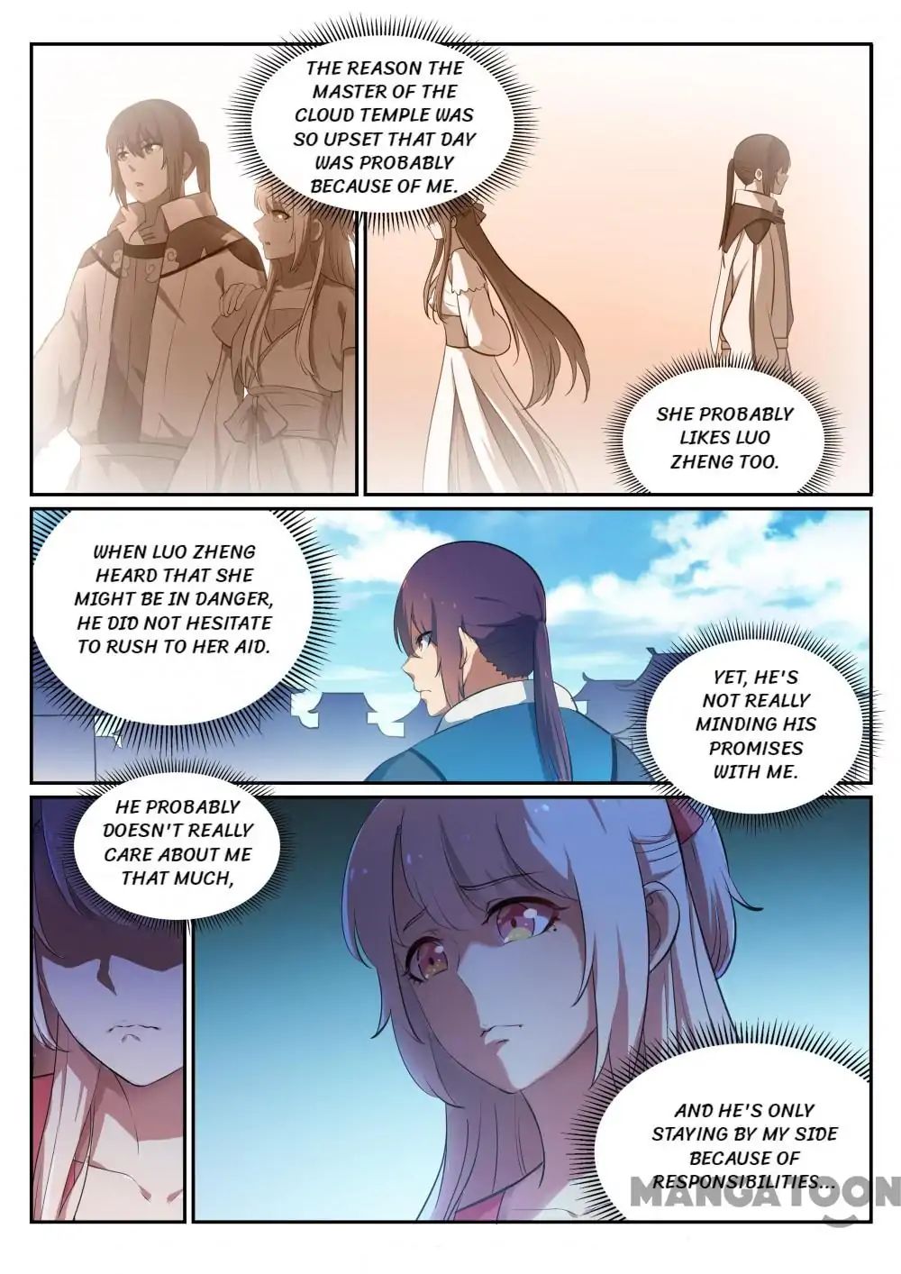 Page 13 of Chapter 338