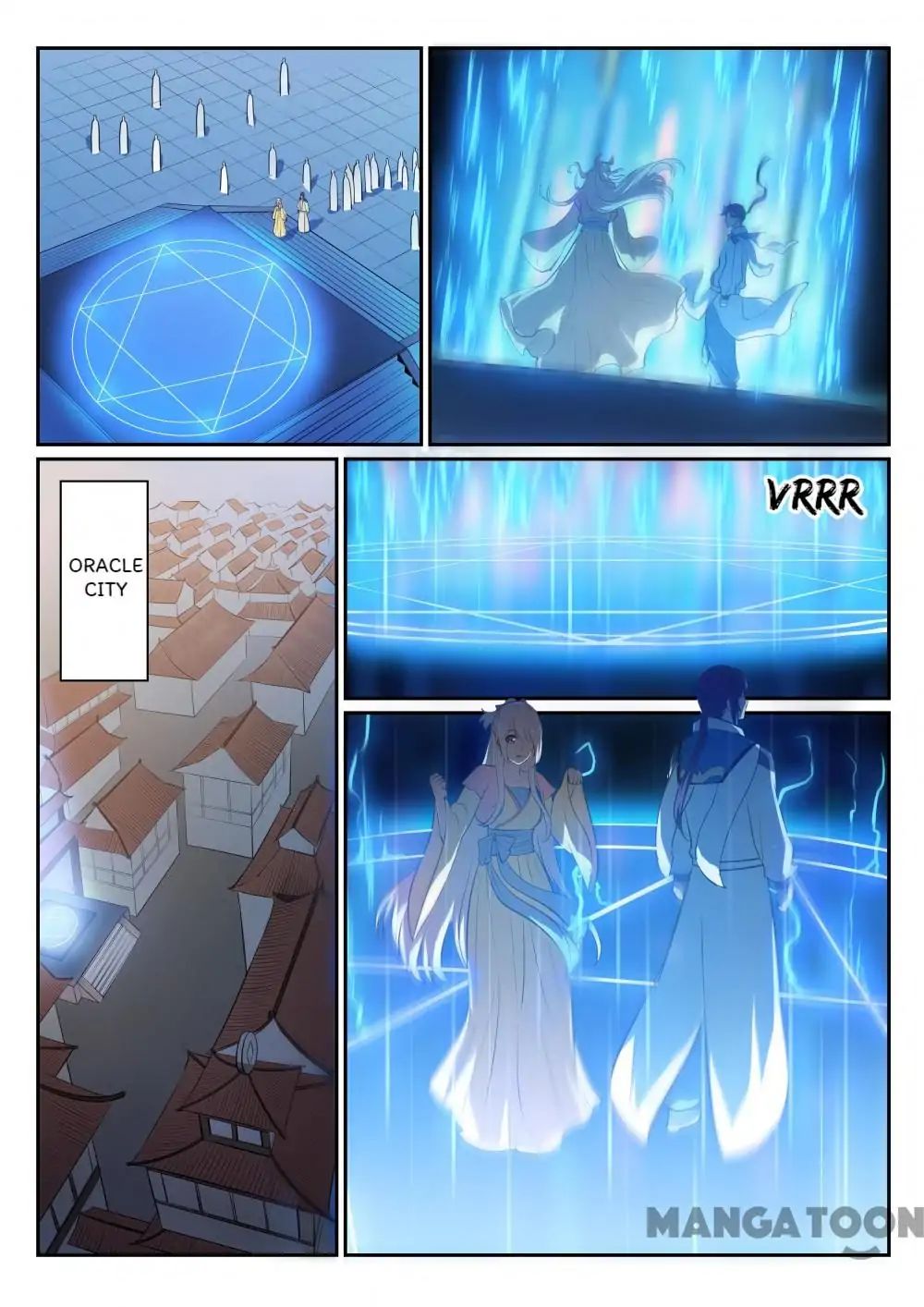 Page 14 of Chapter 338