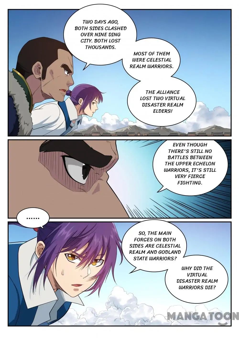 Page 4 of Chapter 339