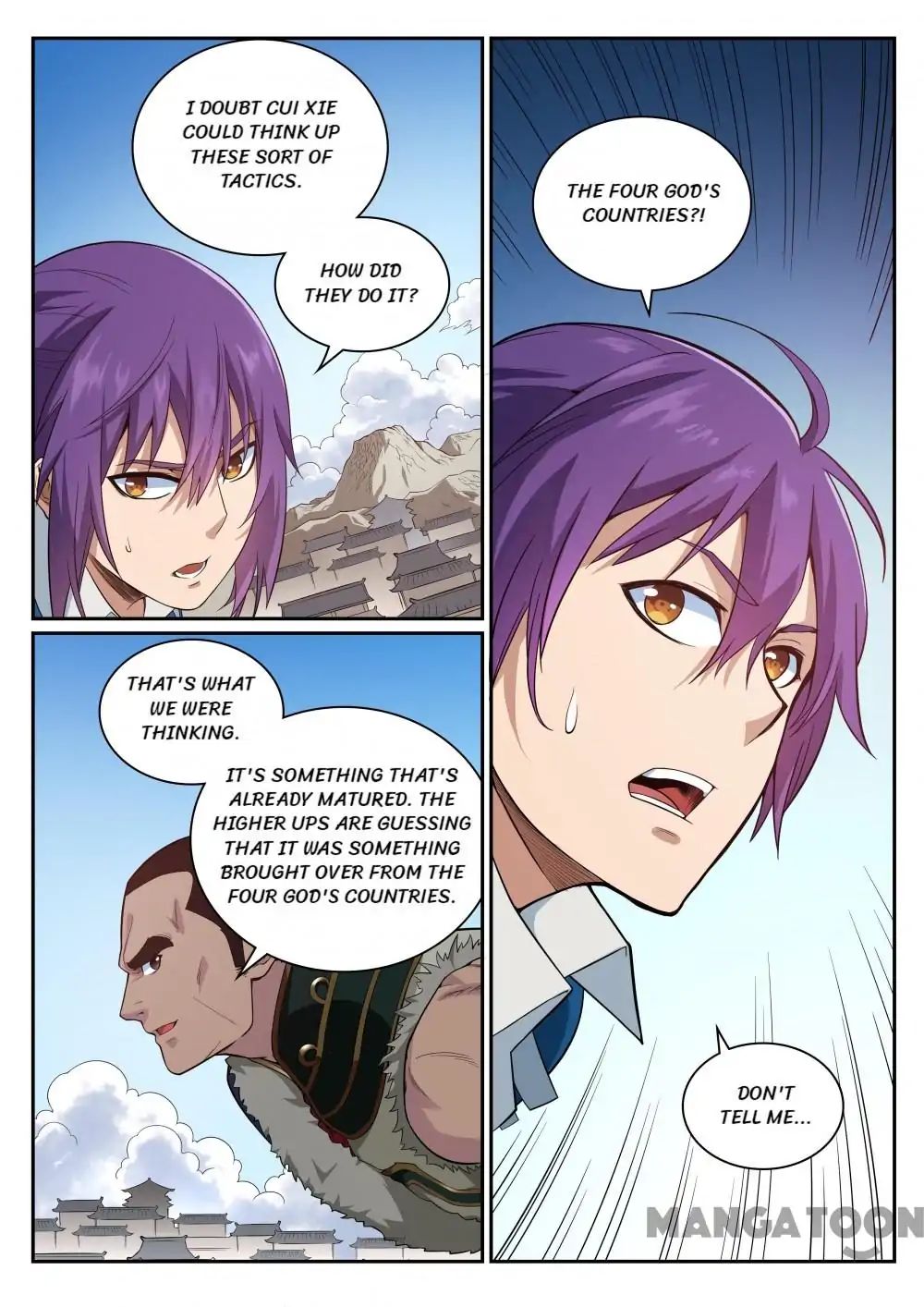Page 6 of Chapter 339