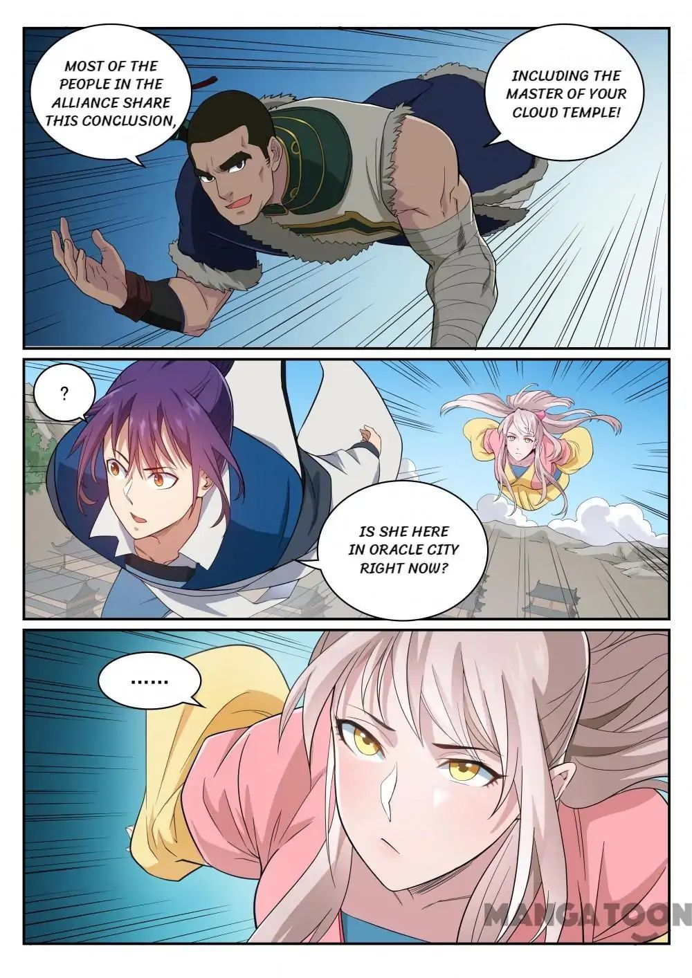 Page 9 of Chapter 339