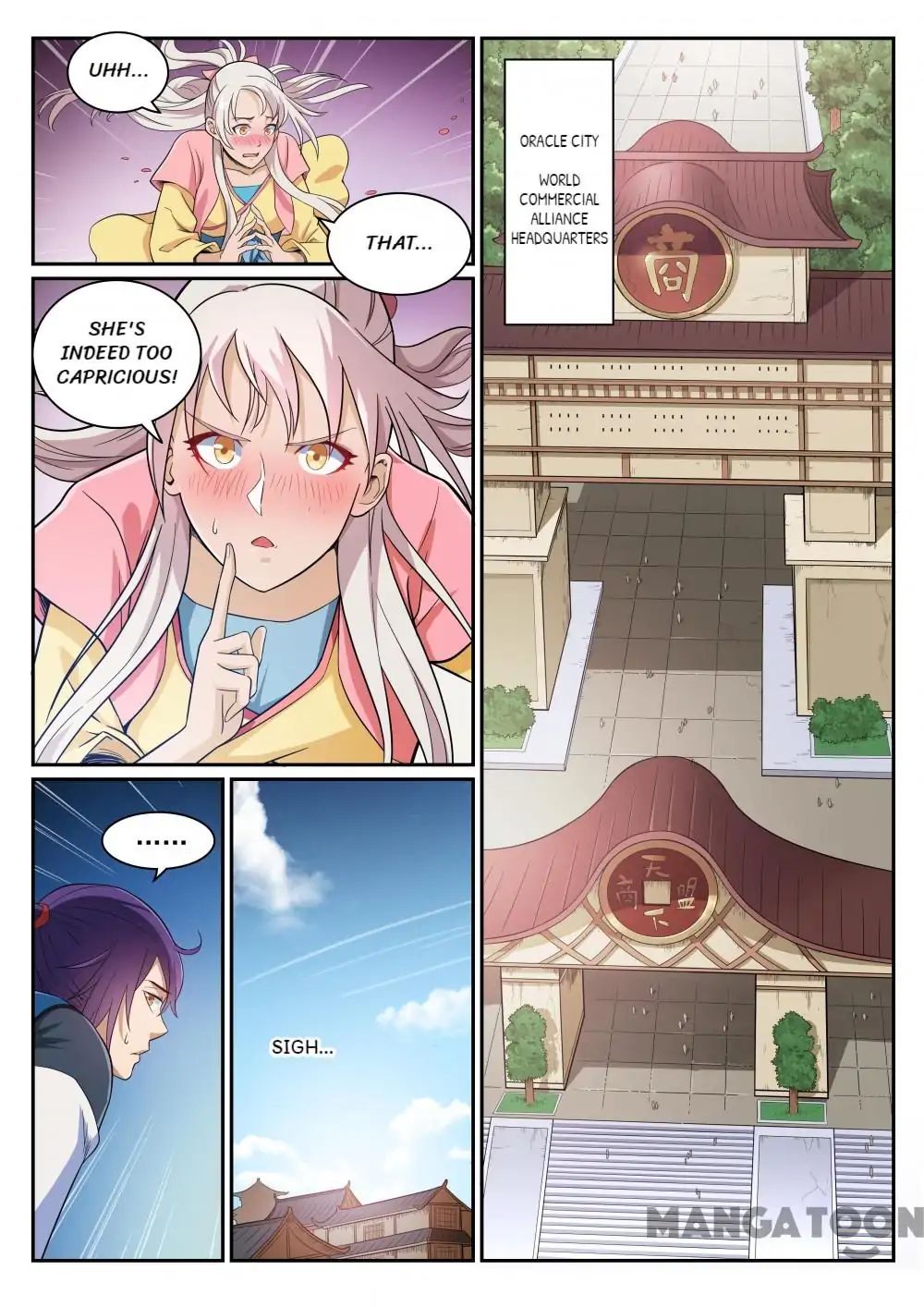 Page 13 of Chapter 339