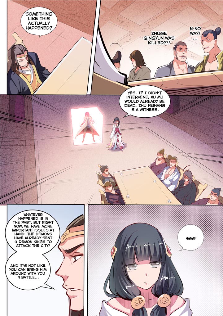 Page 12 of Chapter 34