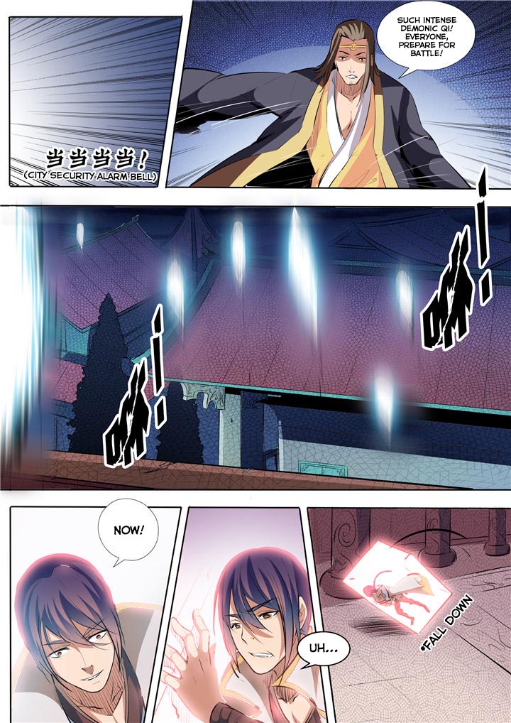 Page 13 of Chapter 34