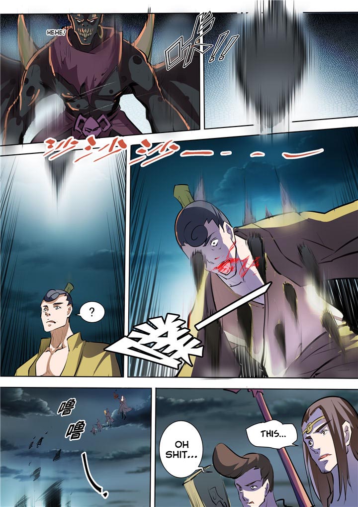 Page 17 of Chapter 34