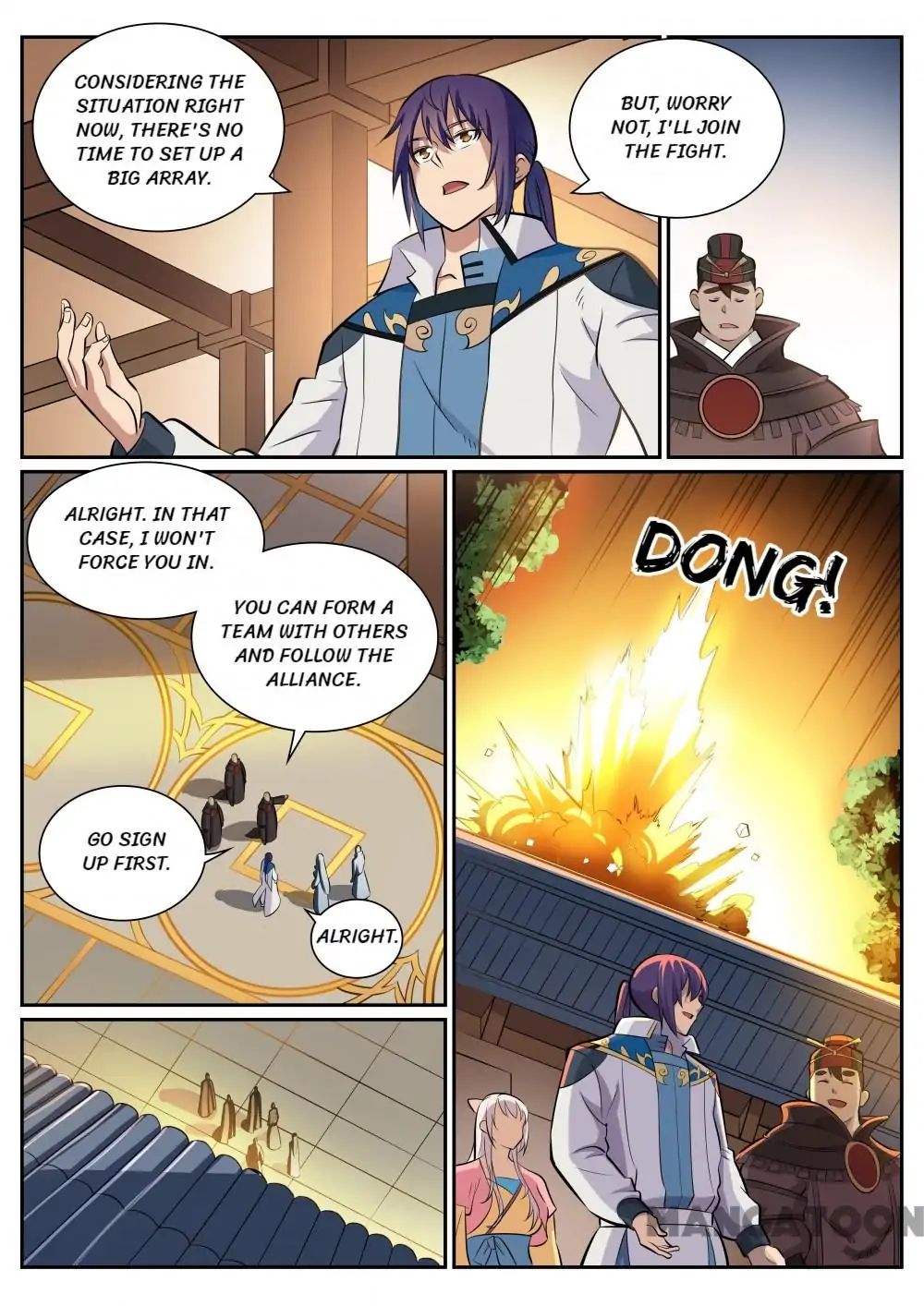 Page 2 of Chapter 340