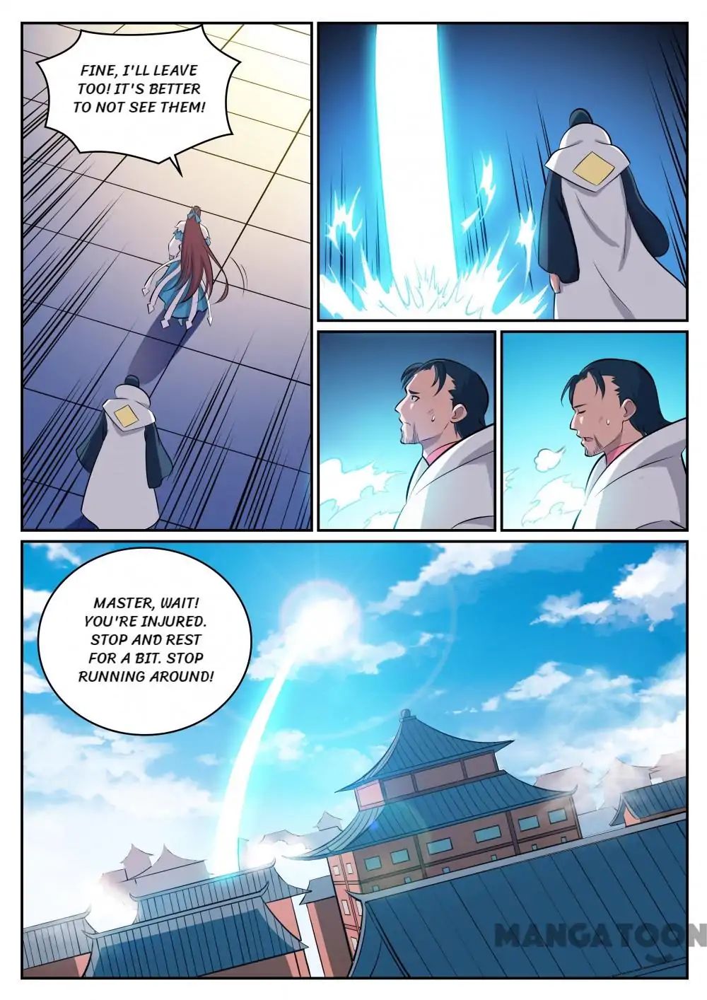 Page 14 of Chapter 340