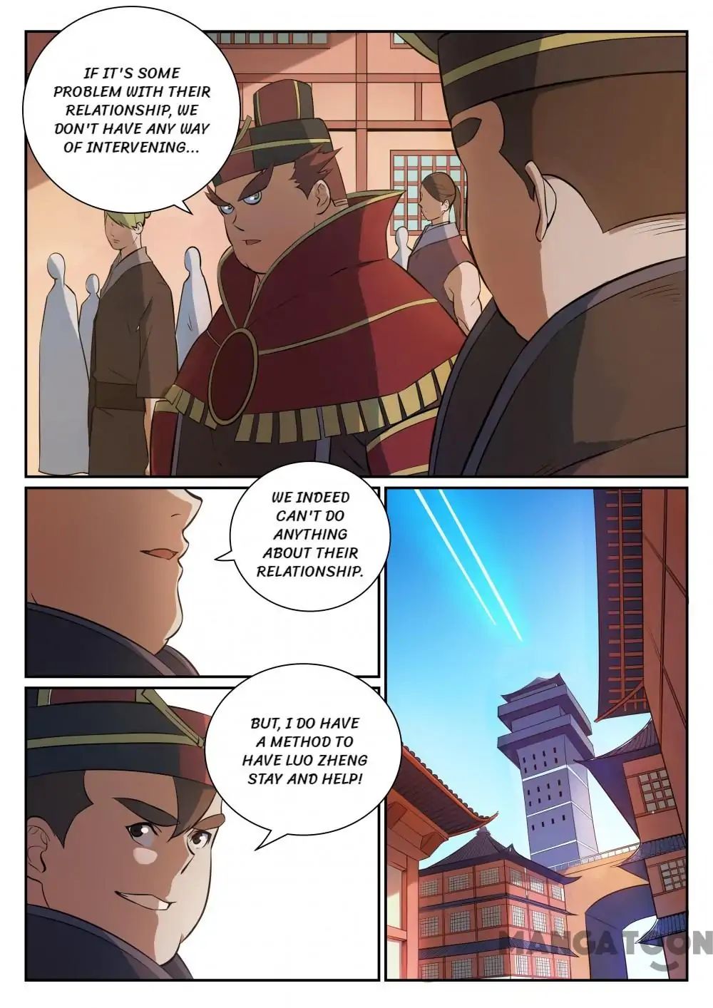Page 2 of Chapter 341