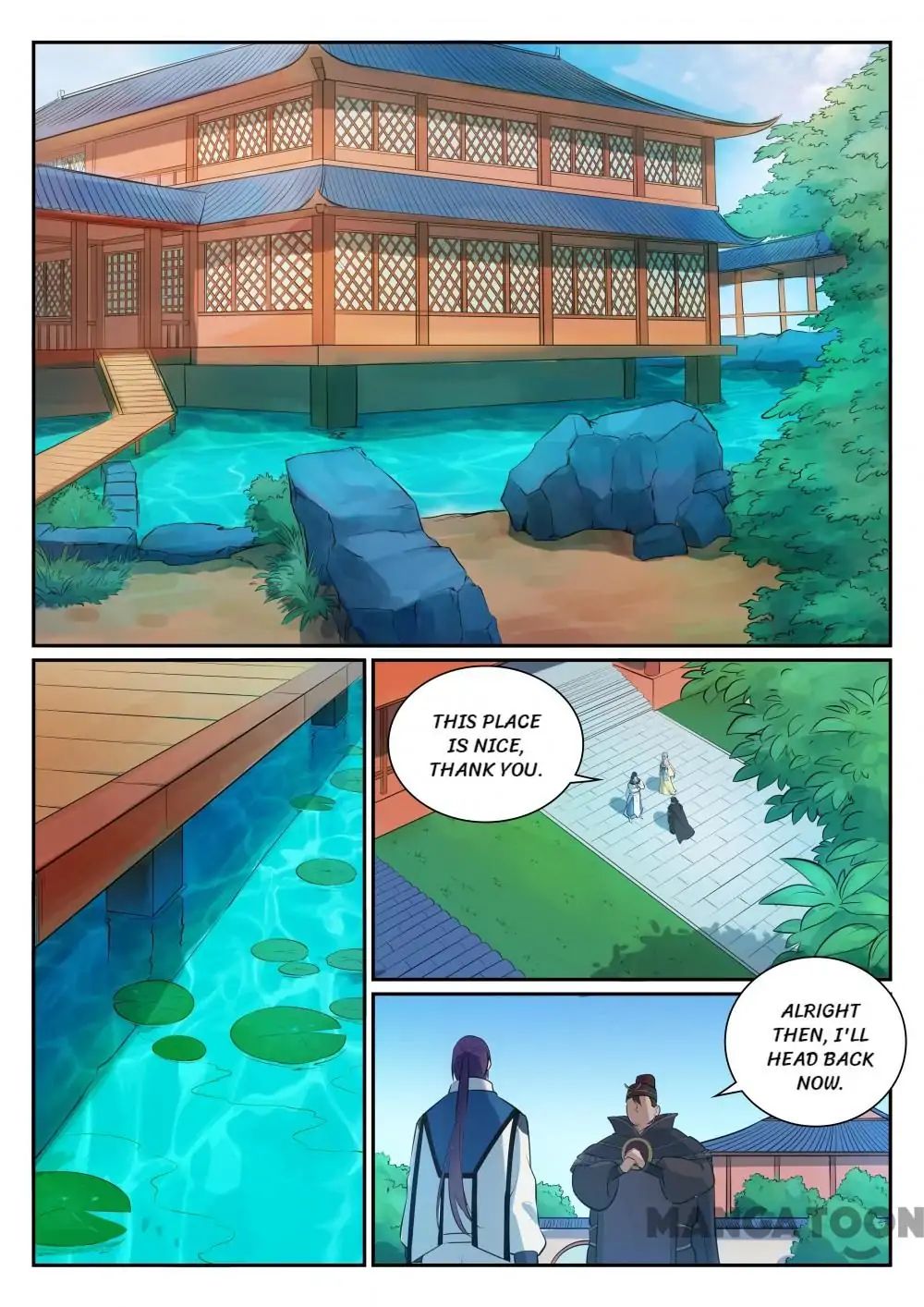 Page 6 of Chapter 341
