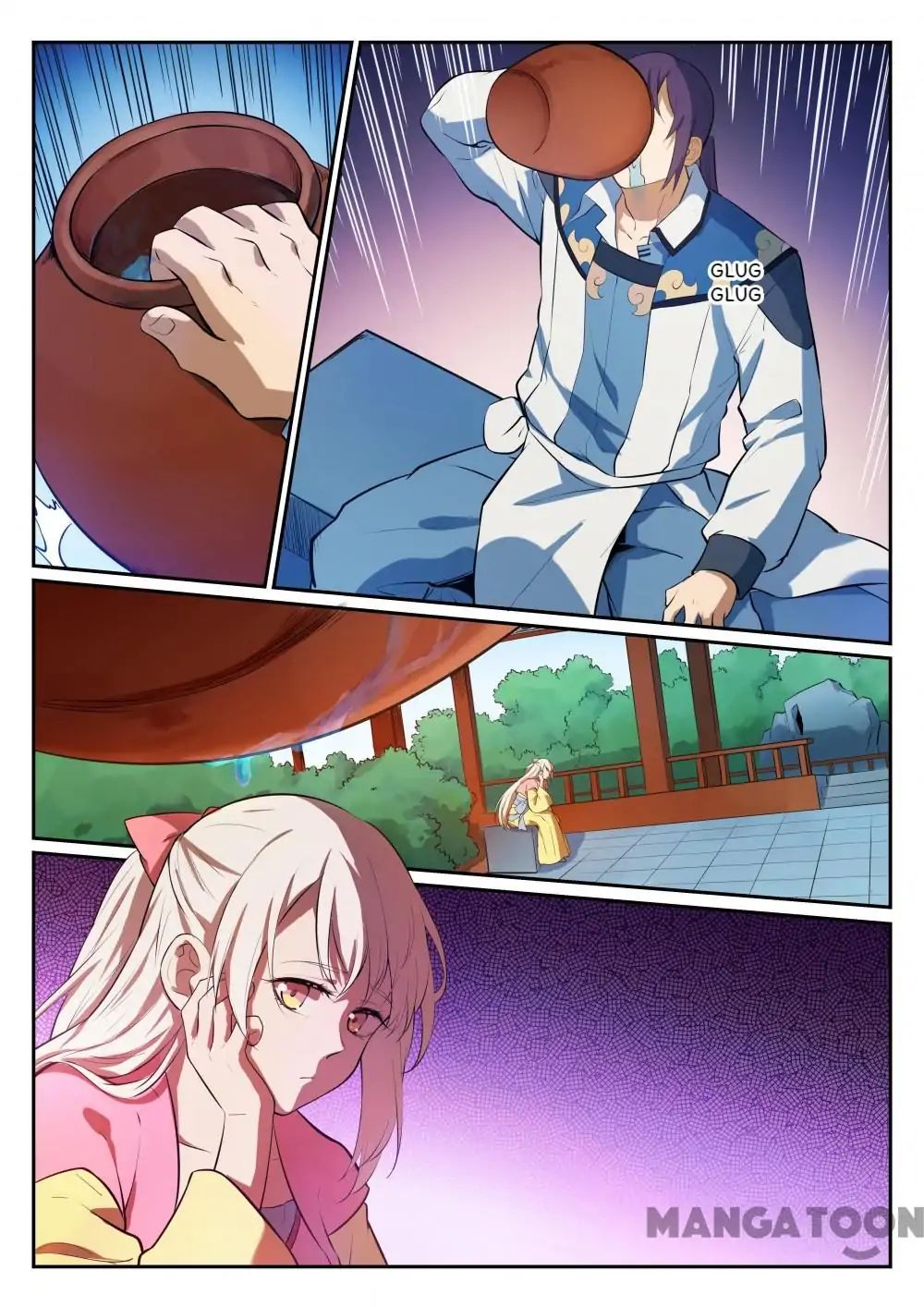 Page 7 of Chapter 341