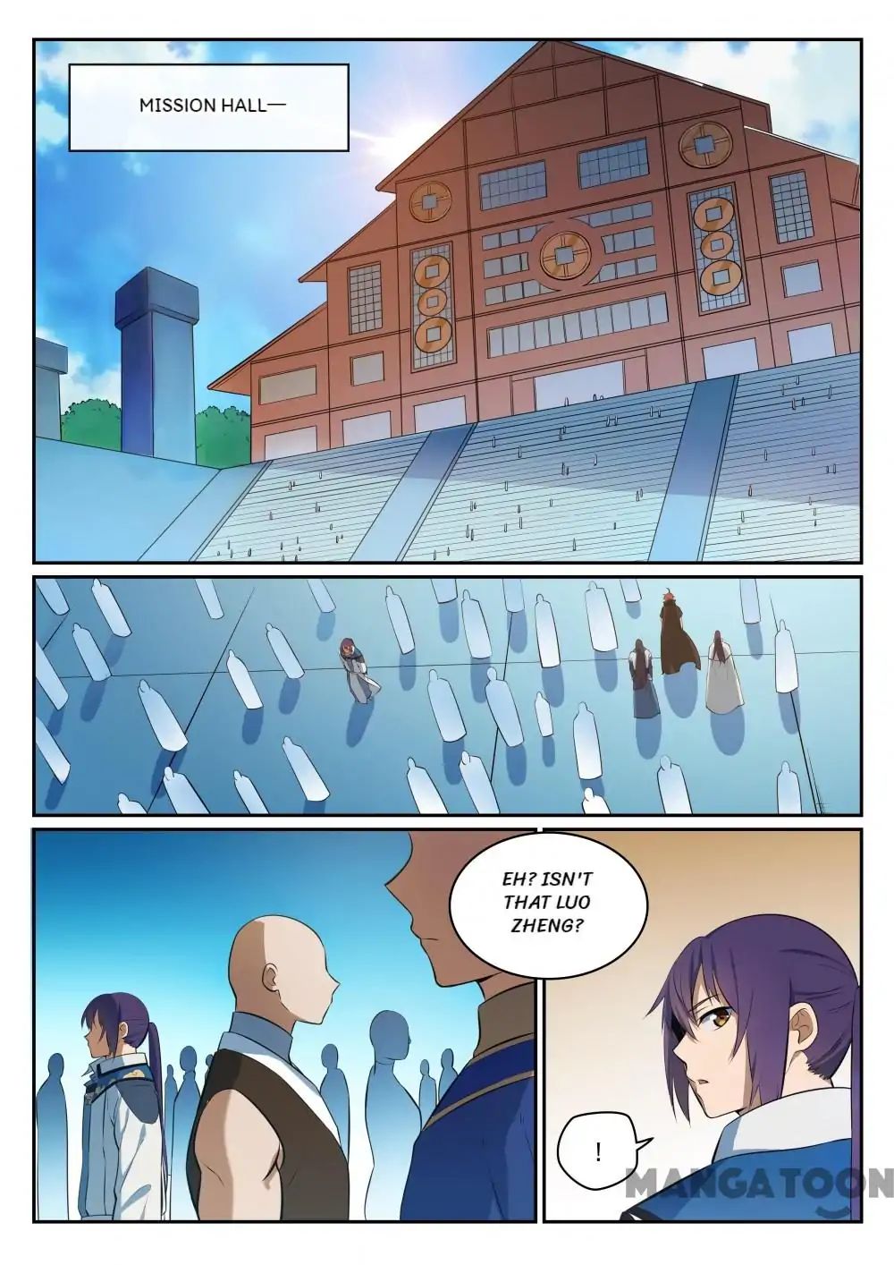 Page 10 of Chapter 341