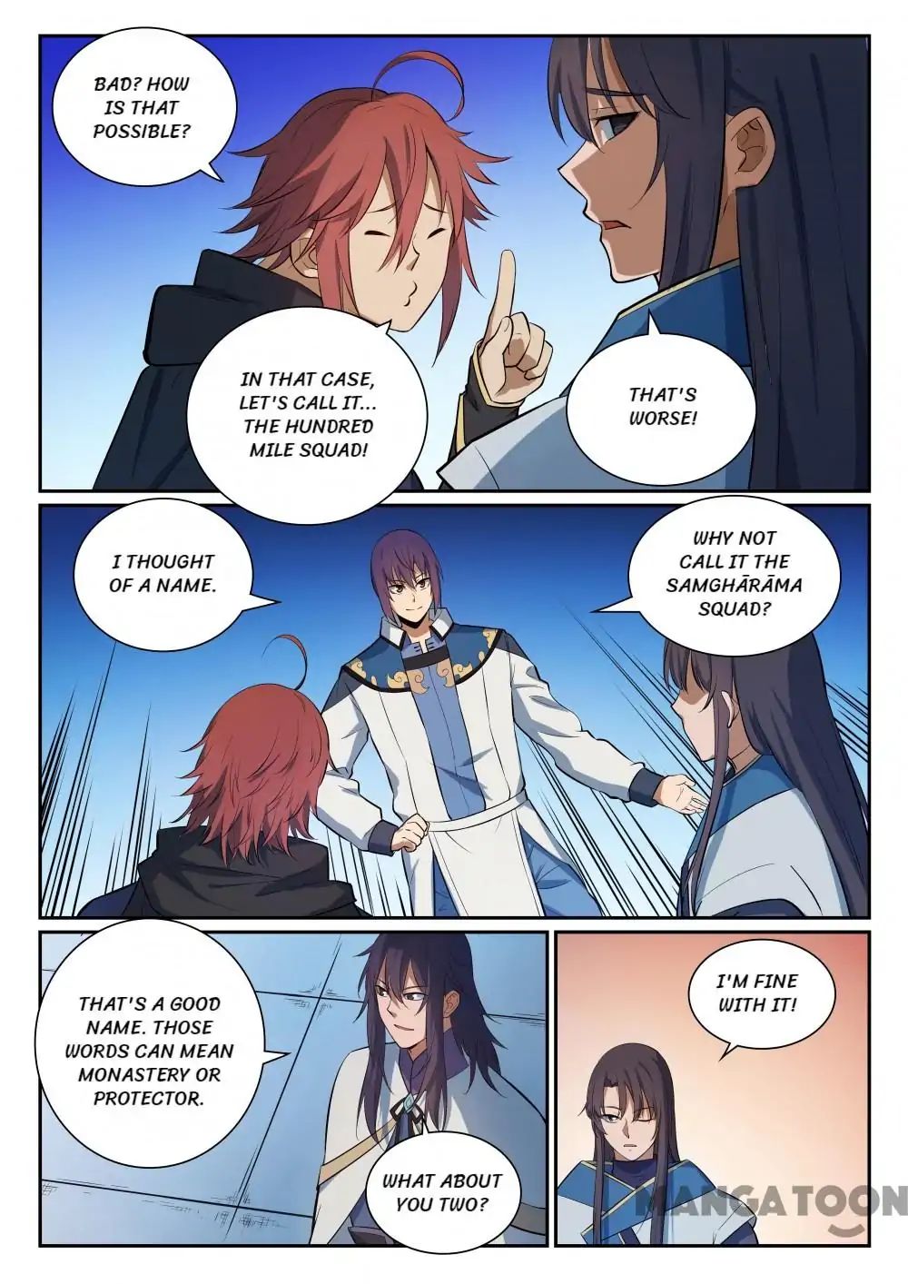 Page 12 of Chapter 341