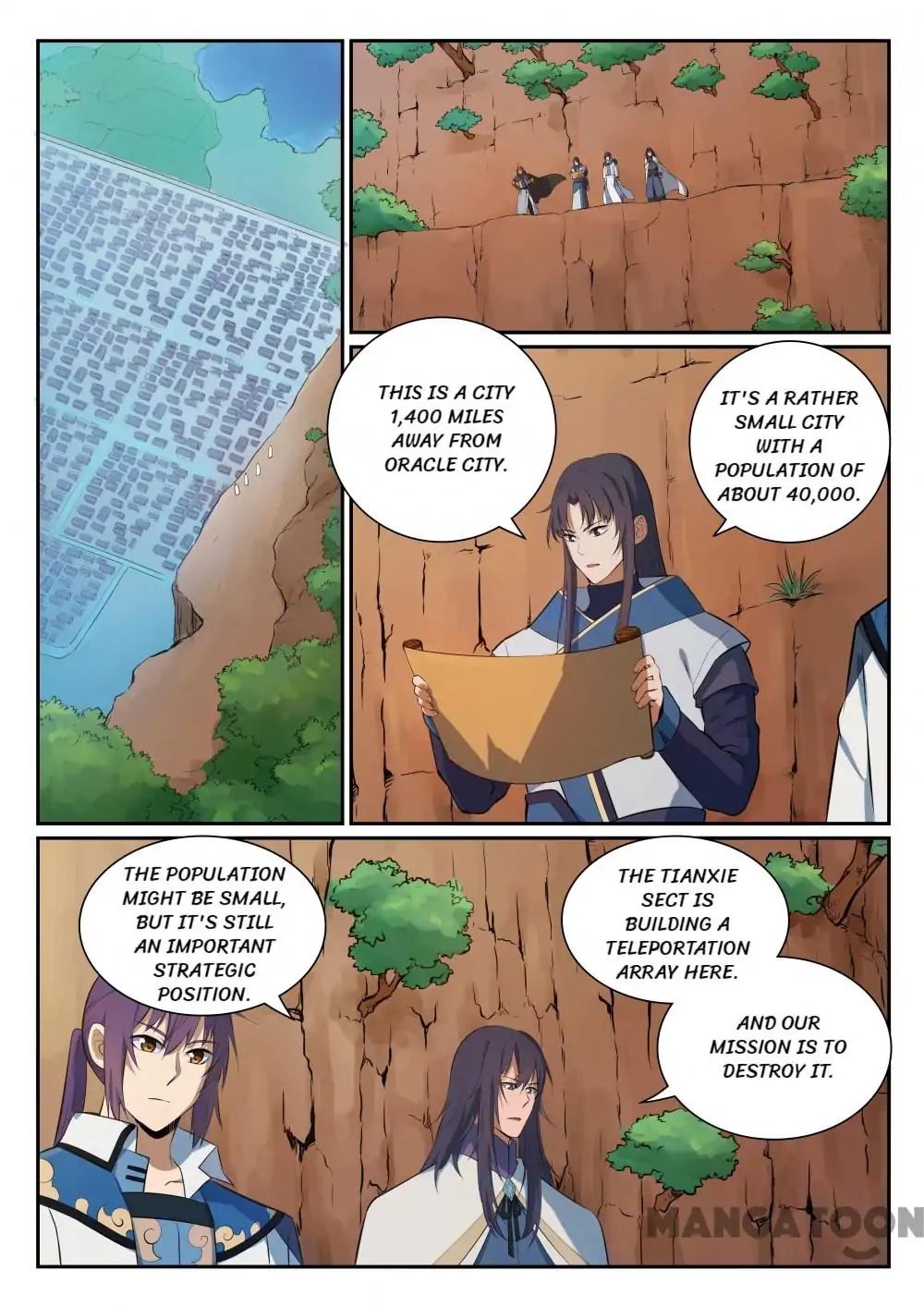 Page 14 of Chapter 341