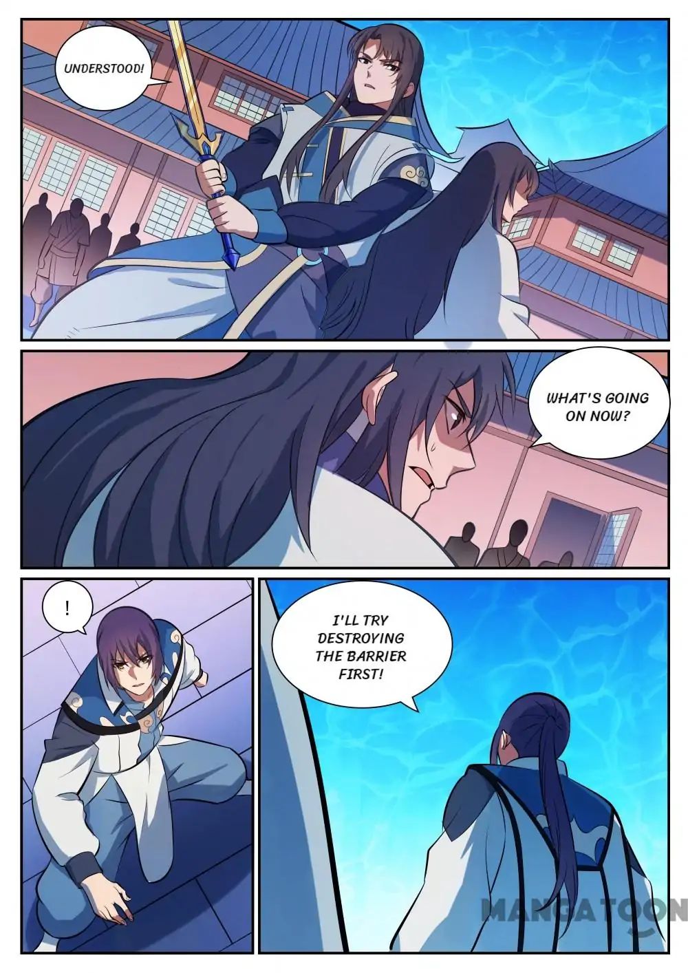 Page 3 of Chapter 342