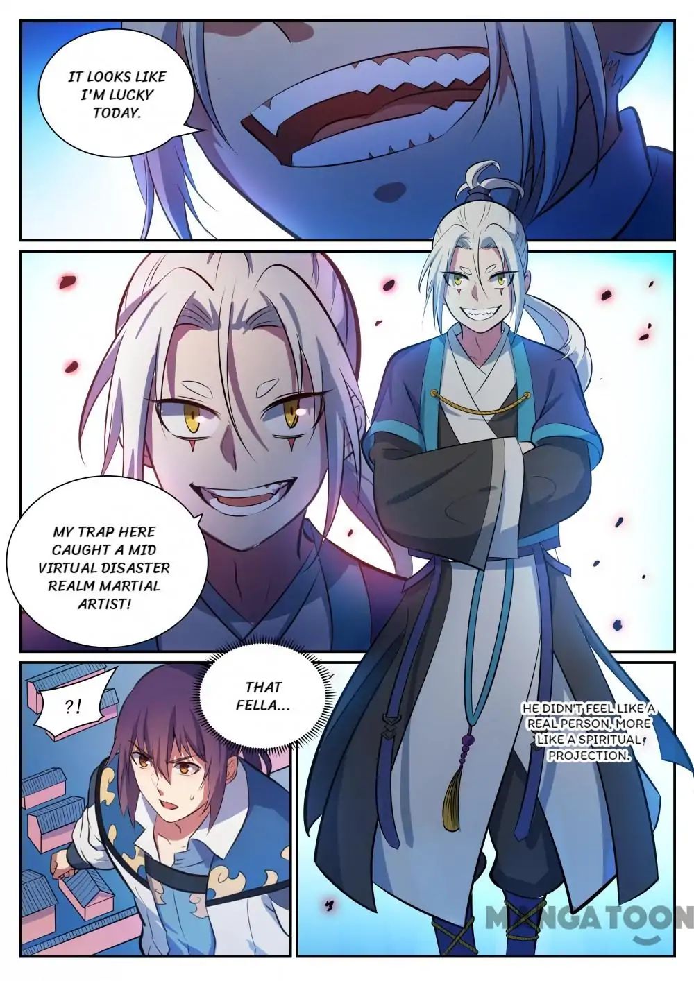 Page 5 of Chapter 342
