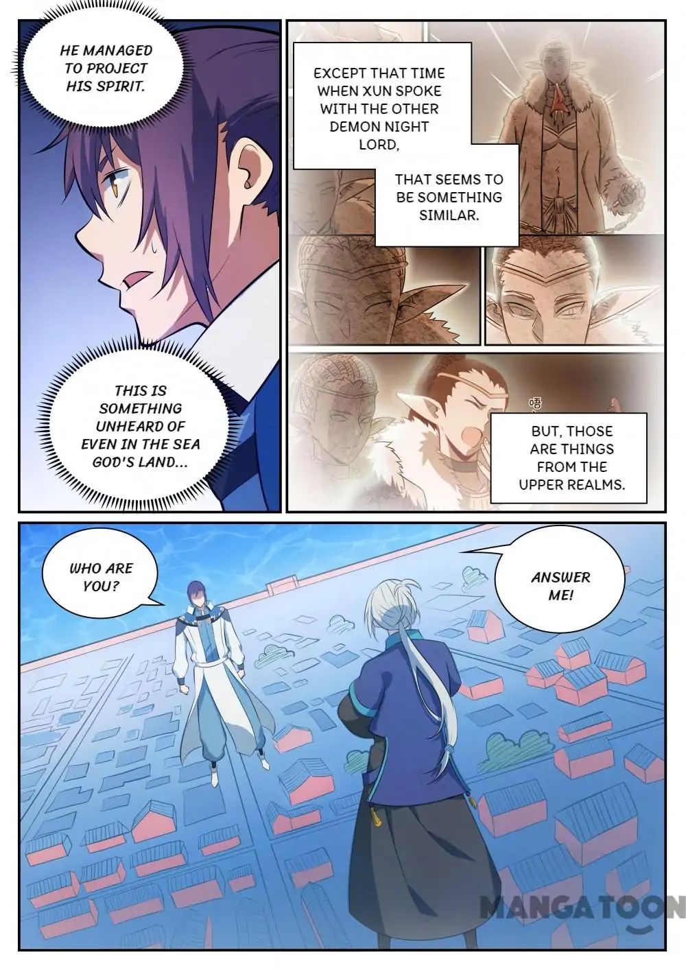 Page 6 of Chapter 342