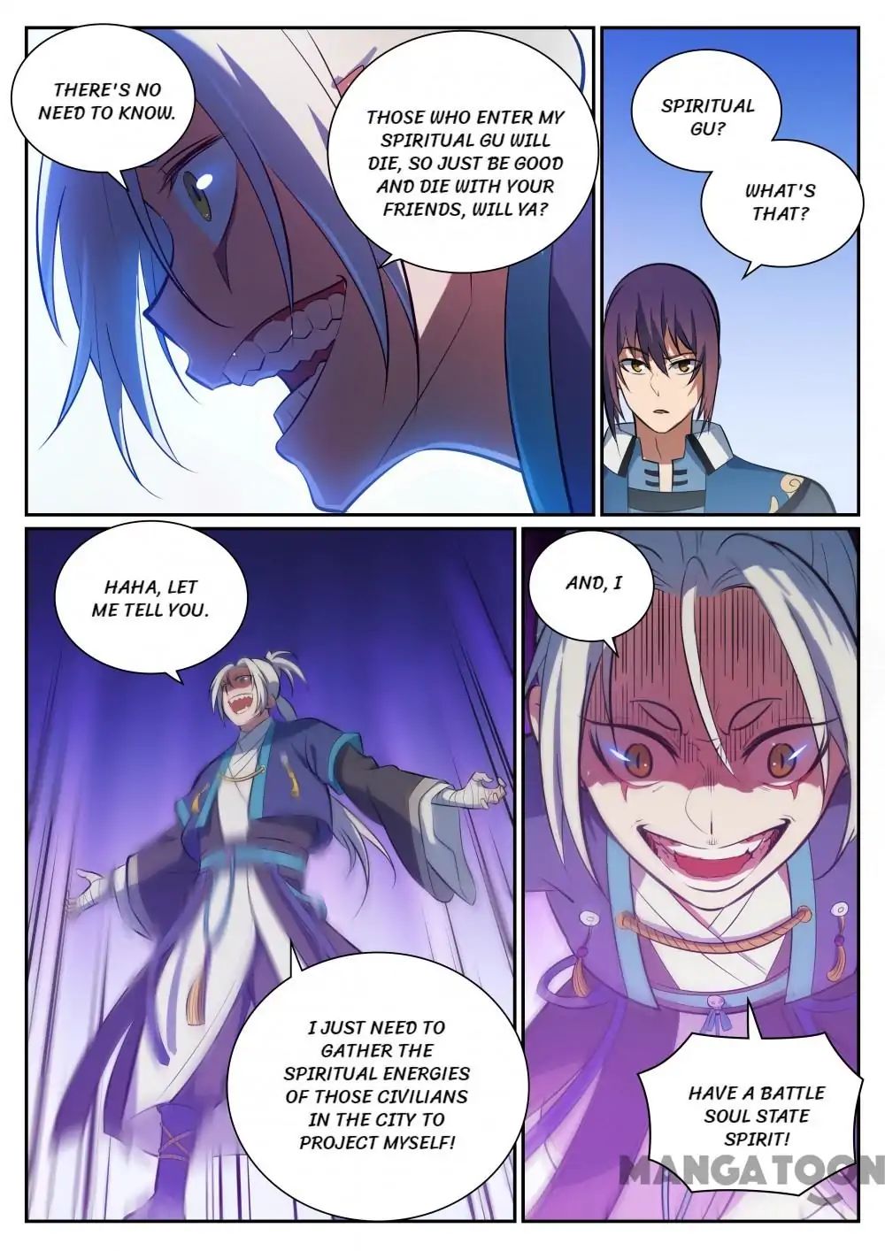 Page 7 of Chapter 342
