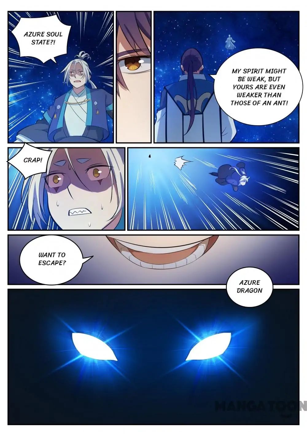 Page 10 of Chapter 342