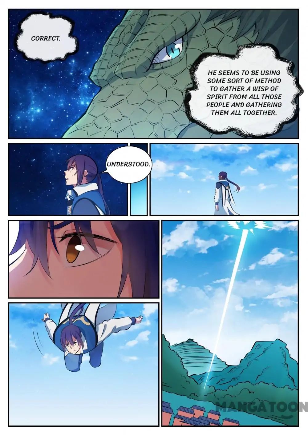 Page 14 of Chapter 342