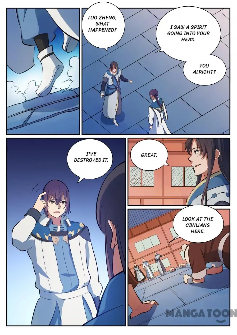 Page 15 of Chapter 342