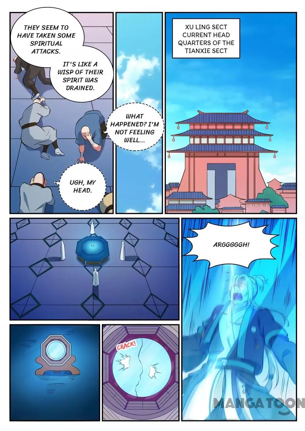 Page 16 of Chapter 342