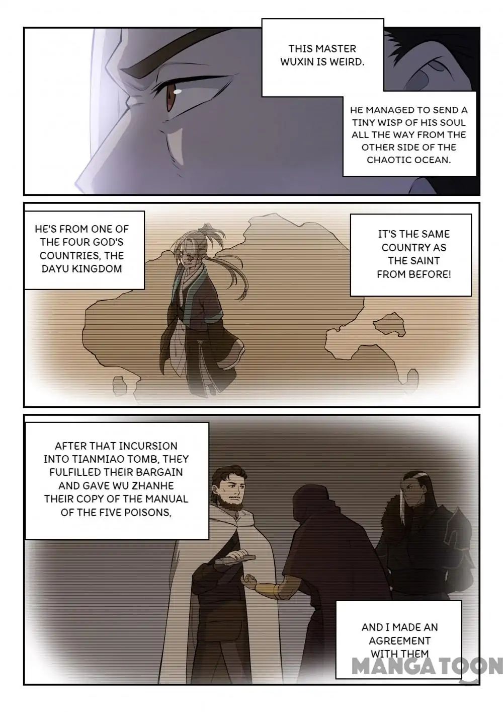 Page 4 of Chapter 343